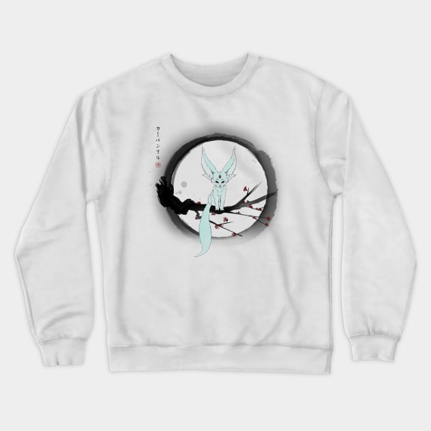 FFXV Carbuncle Crewneck Sweatshirt by ddjvigo